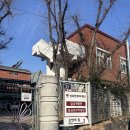 구포일심요양병원 | 대구 일심재활원 봉사활동 후기