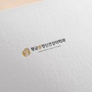 봄정신건강의학과의원 | 정신건강의학과 약은 정말 중독될까?