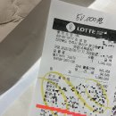 제이런스포츠 | LG 스탠바이미 후기(내돈내산)