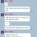인현상회
