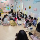 연제구 거제센트럴자이어린이집 이미지