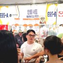 대광판촉 이미지