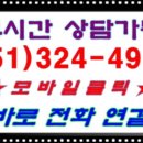 큰창원약국 이미지