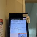 바이브 피트니스 | [광주 첨단] 헬스장 추천 | 바이브휘트니스 첨단점 시설·가격·후기 총정리