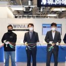 위니아서비스은평점 이미지