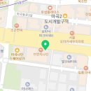 법률사무소세린