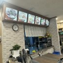 李오바지락칼국수 | 칼칼하고 시원한 푸짐한 바지락 칼국수 용인 칼국수 맛집, 면마루바지락칼국수