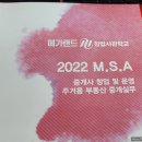경청공인중개사사무소 이미지