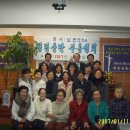 성령충만교회 이미지