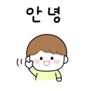 황샘영어전문학원
