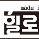 청도솔라 네이버블로그