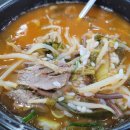 소우리돈우리 이미지