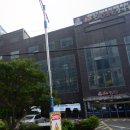 명품물회송도점 이미지