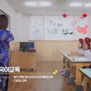 대전삼육초등학교 이미지