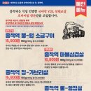 종착역 이미지