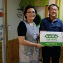 예다솜어린이집 이미지