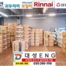 경성1길 이미지