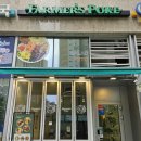 인천대입구역1-2 이미지