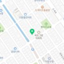 백양자동차부분정비 이미지