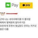 이흔수 네이버블로그