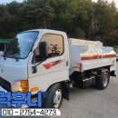 발안주유소 이미지