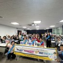 남산4동 행정복지센터 이미지