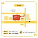 6856 | [조리원 연계] 애니 스튜디오 대구점 만삭 촬영 대~~만족한 후기(성장앨범계약완료)