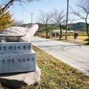 불곡고등학교 이미지