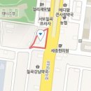 다비드제통외과의원 이미지