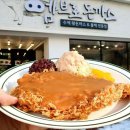 청림동-7 이미지