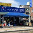 하대동129 이미지