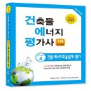 한솔사무기기