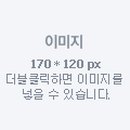 인우공인중개사사무소 이미지