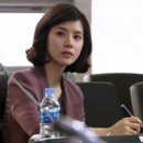 이신미 헤어