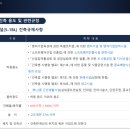 에이스부분정비 네이버블로그