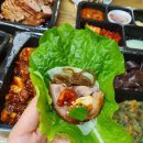 돼지가바람났네족발 네이버블로그