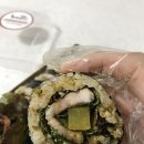 추박사자취생김밥