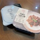 깨비식당 이미지