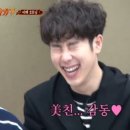 레이나투어