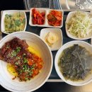 동백어린이집 | 부산시청 동백본가 점심특선 뼈구이덮밥 혼밥 솔직후기