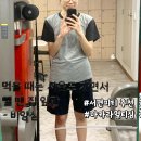 부산 서면피티 후기 서면헬스장 추천 마카라멀티짐