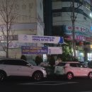 당감4동-2 이미지