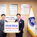 김병준 레다스 흉부외과의원 이미지