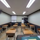 우림학원 - 강남구 도곡로77길 7 | 우림학원