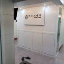 안산한양대고시원