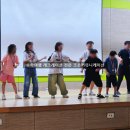 수륜초등학교 이미지