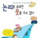 오란디프 이미지