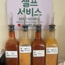 꼬꼬천국