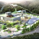 지리산 태양광발전소 이미지