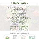 올가스킨<스킨&바디>